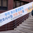 HK법률사무소 이미지