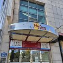 밀레오레 안경점 | 동대문안경 30년 경력 &#34;김기식안경&#34; 후기!!!