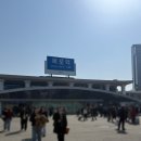 천계산장목포북항점 | 전남 목포 여행 가볼 만한 곳 그리고 목포 여행 코스 추천