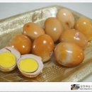 계란집 이미지