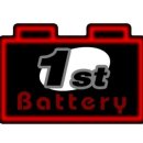 전주배터리1번지 이미지