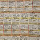 이문동그집 회기역직영점 | (서울/동대문구) 한우차돌박이, 대패삼겹으로 유명한 회기역 고기맛집 [이문동그집 회기역 직영점]