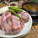 춘천로 2L | 춘천 가야갈매기 - 통갈매기살로 유명한 갈매기살 전문점~!