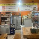 별미돼지국밥 티스토리