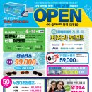 파리바게트(여주점) 이미지