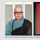 바다해(바다海) 이미지