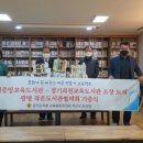 광명도서 이미지