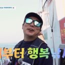 CAERUSO 이미지