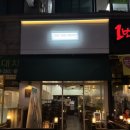 걷다가,봄 이미지