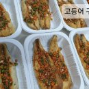 미진마트 이미지