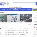 에이치알클릭 이미지