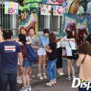 프리허그 디스패치