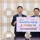 익산어린이집 이미지
