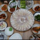 수복어 이미지