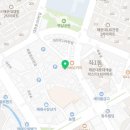 정가네 양곱창( 해운대좌동점)