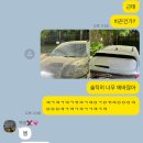 해명주유소 이미지