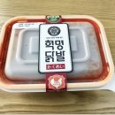 울이네닭발 이미지