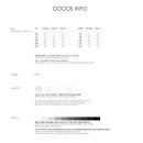 디어라푼젤 이미지