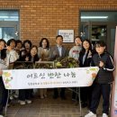 창용중학교 이미지