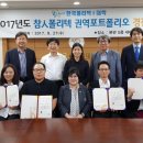 경진인쇄