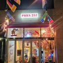 인천 송도 애견동반 식당 피자257 송도 화덕피자 맛집