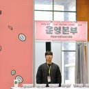 국가대표 챔피언 | 대망의 결승전 2025 KCTC 국가대표 선발전 후기 2편