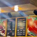 가현참치전문점 이미지