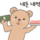 팀트(TIMT) - 270332 | 팀트(TIMT)