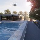 실내건축기능사 국가기술자격증 이미지