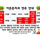 침산이튼튼치과 이미지