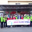 거창전통시장 이미지
