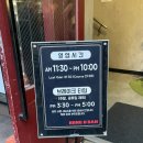 홍유단 | [부산 서면 중식당] 중식 가성비 코스요리 홍유단 솔직후기