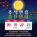 강북21세기병원 이미지