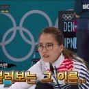 영미영미식당 이미지