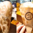 옥탑방봉자비어 이미지