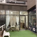 부띠끄멍 수제간식 | [금천] 부띠끄멍 | 독산동애견동반카페 / 독산동애견수제간식점