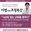 소회의실 5(1층) 이미지