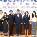 (개인)방진영 이미지