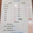 팔공 수제돈까스 이미지