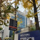 학림반점 | 어느날 혀에 하얀 반점이 생겼다! [치료 일기]
