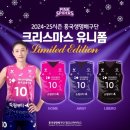 삼산월드체육관(체육관로60) 이미지