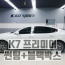 카스페이스(부천점) 이미지