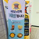 [영통 피시방] 경희대 아이센스 리그 피시방 추천!