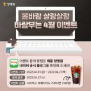 바람커피 이미지