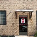 공단여관 이미지