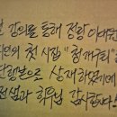운정행복센터 다목적홀 | [공지] 파주문화원 출판 도서 전시회