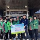 매곡면사무소 이미지