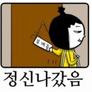(주)게비센 | 6월
