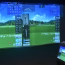 다산 행복골프훈련소 이미지