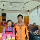 박성환농장 이미지